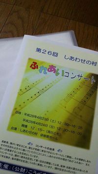 ファイル 195-2.jpg