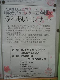 ファイル 67-1.jpg