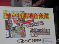 ファイル 74-1.jpg